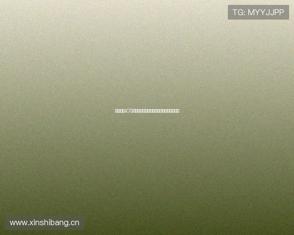 雨燕直播iOS官方版精彩内容畅享安卓用户必备下载指南